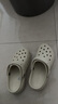 crocs卡駱馳厚底云朵洞洞鞋七夕禮物|206750 骨白色-2Y2 35(220mm) 曬單實(shí)拍圖