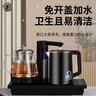 佐之尋茶吧機(jī)配件水壺通用小五環(huán)茶吧機(jī)燒水壺底部上水適用美菱的奧克斯飲水機(jī)茶爐不銹鋼電熱水壺單壺 茶吧機(jī)水壺【1L】 水開(kāi)斷電/雙層防燙 曬單實(shí)拍圖