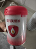 貝因美愛加0-6月嬰兒配方奶粉1段800g*6免疫成長奶粉含乳鐵蛋白 曬單實拍圖