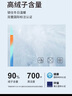 波司登（BOSIDENG）奧萊專供反季清倉羽絨服男款90絨保暖寬松及膝長款厚外套 黑色8056【顯瘦顯高】 S 170/88A體重約120-130斤 曬單實(shí)拍圖