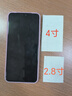 睛小豆螢石4g終身免流量雙向視頻通話(huà)攝像頭室內可視家庭家用帶屏監控器360度無(wú)死角帶夜視可對話(huà)無(wú)線(xiàn) 曬單實(shí)拍圖