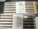 實(shí)木筷子家庭用雞翅木/紅檀木筷新款防滑家用無(wú)漆無(wú)蠟圓頂?？熳?雞翅木-圓頂福10雙 曬單實(shí)拍圖