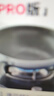 美的（Midea） 不粘鍋炒鍋平底煎炒鍋32cm可立蓋仿生荷葉不粘燃磁通用 曬單實(shí)拍圖