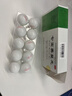 同仁堂 七寶美髯丸 9g*10丸/盒 補肝腎益精血 肝腎兩虛 須發(fā)早白 牙齒搖動(dòng) 盜汗 筋骨痿弱 腰腿酸軟 帶下清稀 曬單實(shí)拍圖