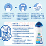 貝克曼博士（Dr.Beckmann）刷式多功能家居清潔劑400ml 床墊布藝家具清潔免洗去寵物污漬異味 曬單實(shí)拍圖