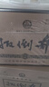扳倒井 純釀 濃香型白酒 42度500ml*6瓶整箱裝純糧釀造口糧酒中秋禮品酒 曬單實拍圖