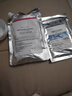 美人符補水面膜抗皺緊致玫瑰水光軟膜粉保濕提亮去黑頭泥膜改善暗沉膚色 曬單實(shí)拍圖