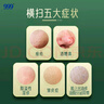 999 維生素B6軟膏1.2%*20g/盒痤瘡痘痘脂溢性皮炎濕疹酒渣鼻皺皮癥控油藥用乳膏,治痤瘡,濕疹皮炎,脂溢性濕疹,酒糟鼻,皮膚用藥 曬單實(shí)拍圖