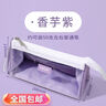 never巨能裝2.0筆袋超大容量中考禮物ins可視日系生日禮物原創(chuàng)糖果色文具袋 大號香芋紫【單件包郵】 曬單實拍圖
