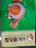 安井 金麥流沙包 300g*2袋 共20只 咸蛋黃餡包子 廣式早茶 早餐半成品 曬單實(shí)拍圖