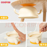 COOKSS嬰兒蛋花輔食碗新生兒喂水喂奶訓練吃飯硅膠吸盤(pán)碗寶寶餐盤(pán) 曬單實(shí)拍圖