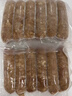 京東京造 正宗豬肉烤腸600g12根（高端款） 只含豬肉 不含雞肉火腿腸 曬單實(shí)拍圖