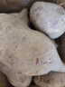 京鮮生廣西紫羅蘭紫薯 凈重3斤單果100-400g新鮮蔬菜地瓜 源頭直發(fā) 曬單實(shí)拍圖
