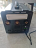 SAST汽車(chē)應急啟動(dòng)電源強啟動(dòng)12v24v通用貨車(chē)戶(hù)外移動(dòng)搭電寶救援打火神器 曬單實(shí)拍圖