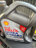 殼牌（Shell）機(jī)油全合成機(jī)油5w-30(5w30) API SP級(jí) 4L 2代灰殼 京東養(yǎng)車 曬單實(shí)拍圖