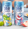 銳澳預調酒雞尾酒果酒洋酒強爽8度清爽5度微醺3度 330ml*24罐中秋送禮 曬單實(shí)拍圖