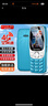 金立（Gionee）老年人手機4G全網(wǎng)通 老年機超長(cháng)待機 大字大聲大按鍵大屏學(xué)生老人專(zhuān)用功能機雙卡雙待G320 藍色  曬單實(shí)拍圖