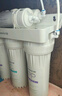 九陽(yáng)（Joyoung）凈水器機家用廚下礦物質(zhì)凈飲水自來(lái)水前置過(guò)超濾器機1283 曬單實(shí)拍圖