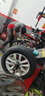 鄧祿普（DUNLOP）輪胎/汽車(chē)輪胎 205/60R16 96V XL ENASAVE EC300+ 原廠(chǎng)配套途安 曬單實(shí)拍圖