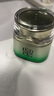 百雀羚（PECHOIN）賦能新顏抗皺菁華霜50G緊致舒緩彈嫩細膩溫和不刺激生日禮物 曬單實(shí)拍圖