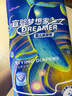 宜嬰新夢想家超柔款嬰兒尿不濕輕薄透氣尿不濕紙尿褲L80片 曬單實(shí)拍圖