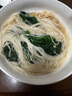 楚甄鮮恩施黑豬脊骨凈重4斤豬龍骨豬湯骨豬骨高湯原料散養(yǎng)黑豬源頭直發(fā) 曬單實拍圖