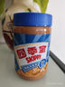 四季寶（SKIPPY）花生醬 早餐面包醬 拌飯拌面醬 沙拉醬 調(diào)味醬料火鍋蘸料顆粒510g 曬單實(shí)拍圖