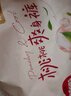 好奇（Huggies）鉑金裝小桃褲成長(zhǎng)褲L120片(9-14kg)大號(hào)尿不濕拉拉褲【消暑散熱】 曬單實(shí)拍圖