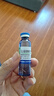 哈藥三精復(fù)方葡萄糖酸鈣口服溶液10ml*90支非葡萄糖酸鈣鋅口服溶液 0-3-4-17歲液體兒童鈣青少年骨骼發(fā)育 中老年補(bǔ)鈣 非鈣鐵鋅鈣片碳酸鈣 曬單實(shí)拍圖
