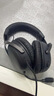 極度未知（HYPERX）颶風(fēng)2颶風(fēng)3云雀2阿爾法游戲耳機電競耳機有線(xiàn)筆記本電腦手機fps吃雞csgo游戲耳麥 颶風(fēng)3有線(xiàn)黑色【備件庫包裝破損】 曬單實(shí)拍圖