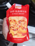 俏儂 牛油蛋撻皮1020g 51個(gè)裝 兒童蛋撻空氣炸鍋烤箱烘焙食材 曬單實(shí)拍圖