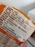 潮發(fā) CHAOFA BEEF潮汕正宗牛肉丸牛筋丸燒烤火鍋食材關(guān)東煮空氣炸鍋麻辣燙 250g/袋 牛肉丸1袋 贈小沙茶醬+蒜酥各1包 曬單實拍圖