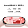 小米（MI）手環(huán)10 標(biāo)準(zhǔn)版銀色 國(guó)家補(bǔ)貼 智能手環(huán) 專業(yè)運(yùn)動(dòng)健康 監(jiān)測(cè)睡眠管理 心率血氧長(zhǎng)續(xù)航運(yùn)動(dòng) 曬單實(shí)拍圖