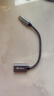 畢亞茲 OTG數據線(xiàn) Type-C轉USB轉接頭線(xiàn) USB-C母轉換器 華為小米安卓手機蘋(píng)果16/15pro/MacBook電腦接U盤(pán) 曬單實(shí)拍圖