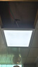 FSL佛山照明LED集成吊頂平板燈扣板燈超薄300*300V型面板燈12W白光6500K 曬單實(shí)拍圖