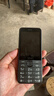 諾基亞（NOKIA）220 4G 移動(dòng)聯(lián)通電信全網(wǎng)通 2.8英寸雙卡雙待 直板按鍵手機(jī) 老人老年手機(jī) 學(xué)生手機(jī) 黑色 曬單實(shí)拍圖