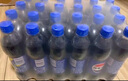 百事可樂 Pepsi 汽水碳酸飲料 500ml*24瓶 整箱裝 百事出品 曬單實拍圖