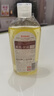dyey黃芪馬來(lái)西亞維E甘油護膚補水保濕抗皺緊致全身可用320ml 曬單實(shí)拍圖