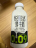 悅鮮活鮮牛奶 原生高鈣鮮奶 450ml*3瓶 低溫奶巴氏殺菌乳 曬單實(shí)拍圖