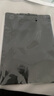 DSB迪士比A4紙板夾文件夾板寫(xiě)字板文件夾夾板文具辦公用品書(shū)寫(xiě)墊板加厚硬板夾本夾商務(wù)黑1個(gè)裝 7612 曬單實(shí)拍圖