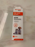 拜達爾狗狗皮膚病專(zhuān)用藥狗蘚貓蘚外用藥貓咪寵物皮膚感染噴霧皮特噴噴劑 曬單實(shí)拍圖