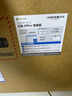 聯想拯救者R9000P 2025補貼 電競游戲筆記本電腦y 滿血RTX5070可選 十六核旗艦銳龍9 R9-8945HX 32G 1T 5060黑 標配 16英寸專業(yè)超競屏｜240Hz｜2.5K 曬單實拍圖