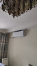 海爾（Haier）小紅花套系 凈省電1.5匹掛機臥室節能壁掛式空調 KFR-35GW/E1-1家電國家補貼20%以舊換新 曬單實(shí)拍圖