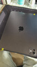 Apple蘋(píng)果ipad Pro 1-7代 2021/2022/2024二手平板電腦 以質(zhì)檢報告為準 24款 iPad Pro 7代 11英寸 曬單實(shí)拍圖