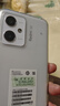 小米（MI）Redmi Note12R Pro 5G手機 OLED直屏 4800萬(wàn)高清拍照 鏡瓷白 12GB+256GB 紅米手機 曬單實(shí)拍圖