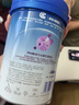嘉寶（GERBER）PHW部分水解乳清蛋白配方米粉高鐵寶寶輔食米粉250g 6月齡 曬單實(shí)拍圖