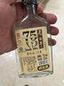 滏陽(yáng)河老白干衡水酒67度76度高度白酒純糧食酒75度高粱散桶裝10斤泡酒專(zhuān)用河北 75度 5L 2桶 共10升 精釀純糧 曬單實(shí)拍圖