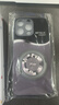斯美 適用iPhone15手機殼蘋(píng)果15promax液態(tài)玻璃保護套plus新款全包防摔360磁吸一體支架創(chuàng  )意閃電潮牌 蘋(píng)果15ProMax【石墨灰】閃電金屬F250 金屬漆玻璃殼+360磁吸支架F25 曬單實(shí)拍圖