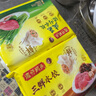 灣仔碼頭三鮮水餃1320g66只餃子早餐速食半成品面點(diǎn)速凍餃子 曬單實(shí)拍圖