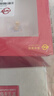 菜百首飾 黃金耳飾 足金女款小花時(shí)尚耳飾百搭耳墜 計價(jià) 約2.75克 曬單實(shí)拍圖